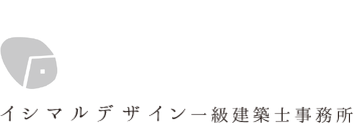 イシマルデザイン　一級建築士事務所